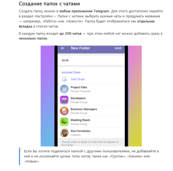 Как получить 1000 подписчиков в Telegram всего по 10₽?
Как получить 1000 подписчиков в Telegram всего по 10₽?