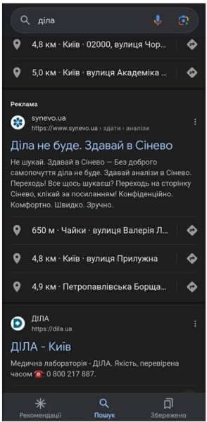 Тихо пришел, тихо пошел: о репутационном активе в конкурентной стратегии Тихо пришел, тихо пошел: о репутационном активе в конкурентной стратегии