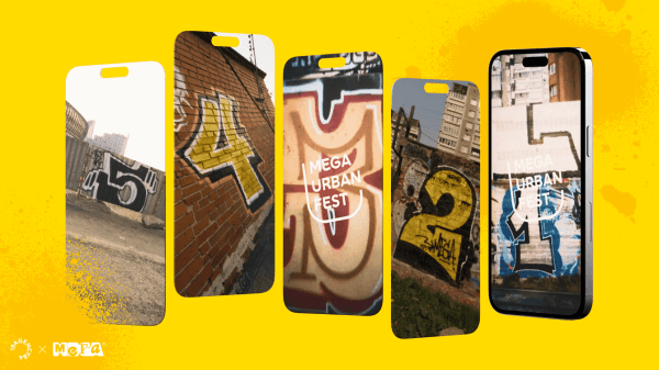 Как мы сделали самую трендовую МЕГУ в России
Как мы сделали самую трендовую МЕГУ в России