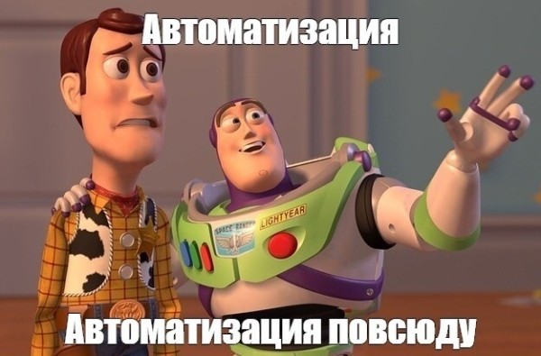 700 целевых лидов в B2B с холодных рассылок — серьезно? Да!
700 целевых лидов в B2B с холодных рассылок — серьезно? Да!