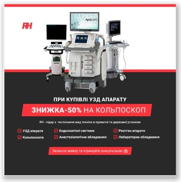 Как написать кликбейтный оффер для рекламы — разбираем на реальных примерах.