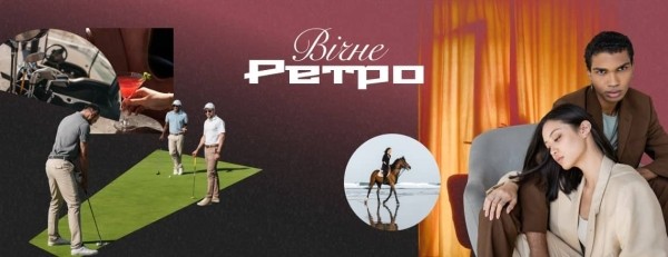 7 креативных трендов на 2024 год от Depositphotos 7 креативных трендов на 2024 год от Depositphotos