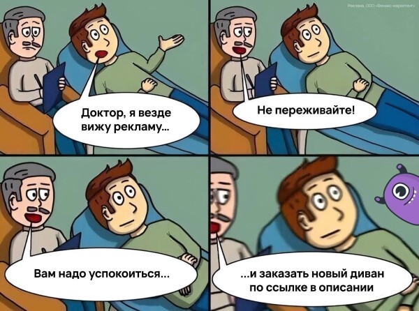 Реклама без прогревов не работает: разбираем на примере кейса клиента Vitamin.tools
Реклама без прогревов не работает: разбираем на примере кейса клиента Vitamin.tools