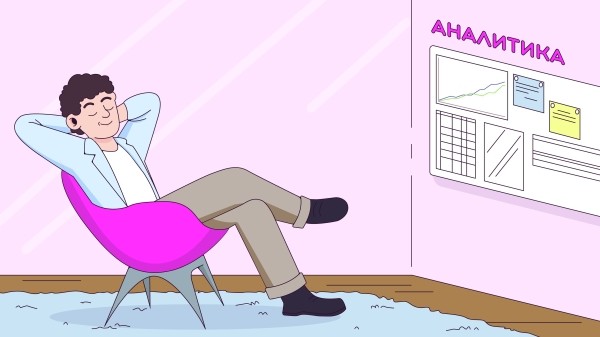 Статьи вообще продают?
Статьи вообще продают?