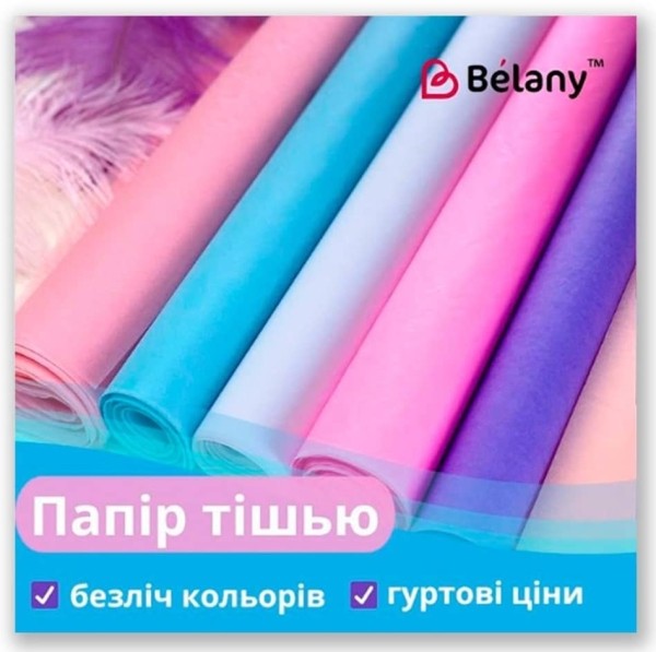 Как написать кликбейтный оффер для рекламы — разбираем на реальных примерах.