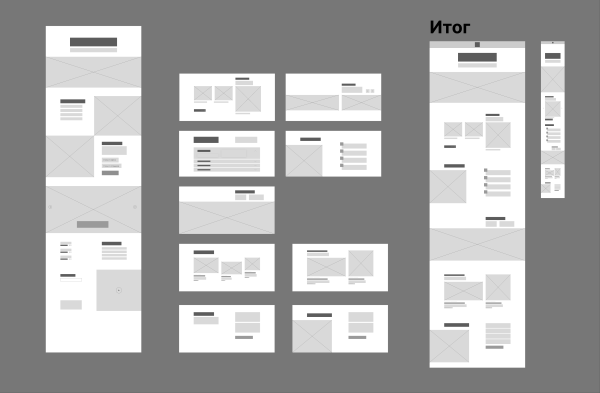 Сайт для нижегородского бизнес-центра: креативный дизайн в действии
Сайт для нижегородского бизнес-центра: креативный дизайн в действии