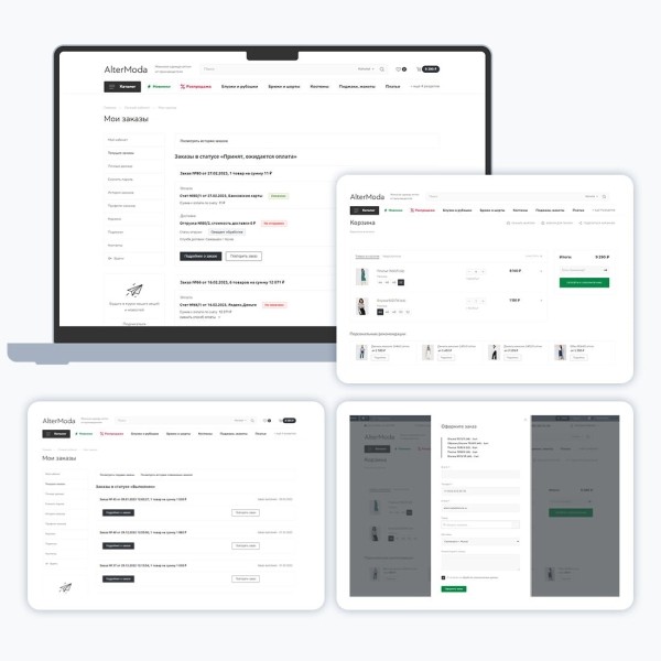 
                    Сайт упал,  бюджета нет и до наступления высокого сезона всего 3 месяца: быстрое решение для производителя одежды            