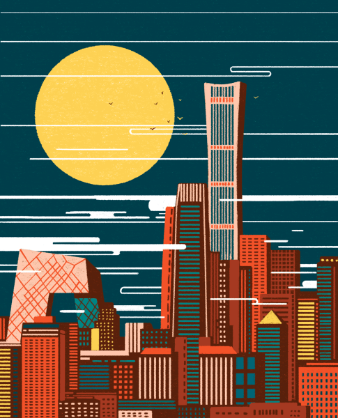 В чем Запад ошибается насчет Китая: три фундаментальных заблуждения
В чем Запад ошибается насчет Китая: три фундаментальных заблуждения