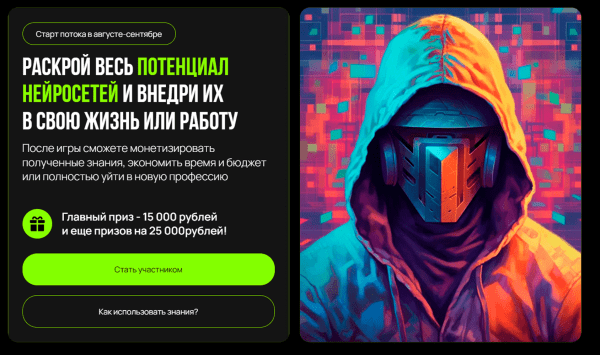 ⚡️ Как выгодно лить трафик в Телеграм канал?
⚡️ Как выгодно лить трафик в Телеграм канал?