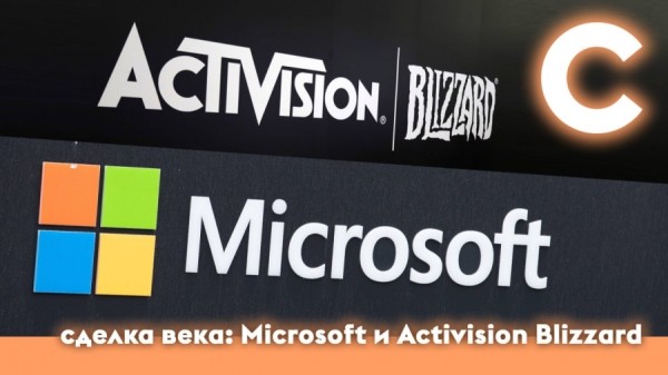 Азбука 2023: главные события уходящего года на рекламном рынке и не только