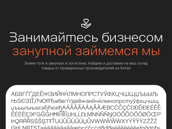 
                    Зачем JoomPro ребрендинг            