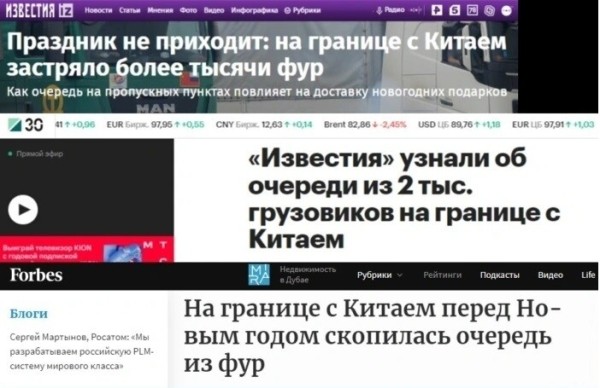 
                    Как стать экспертом Forbes, Ведомостей, РБК за 10 дней. Разоблачаем мифы, которые мешают вам публиковаться            