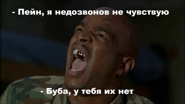 
                    Таргетированная реклама и подбор линейного персонала. Куда вести трафик            