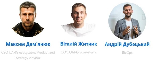 UAHg: Новая эра для украинского криптовалютного рынка