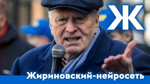 Азбука 2023: главные события уходящего года на рекламном рынке и не только