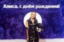 «Экоигра» от «ВкусВилла» и что случилось благодаря рекламе — подборка активаций