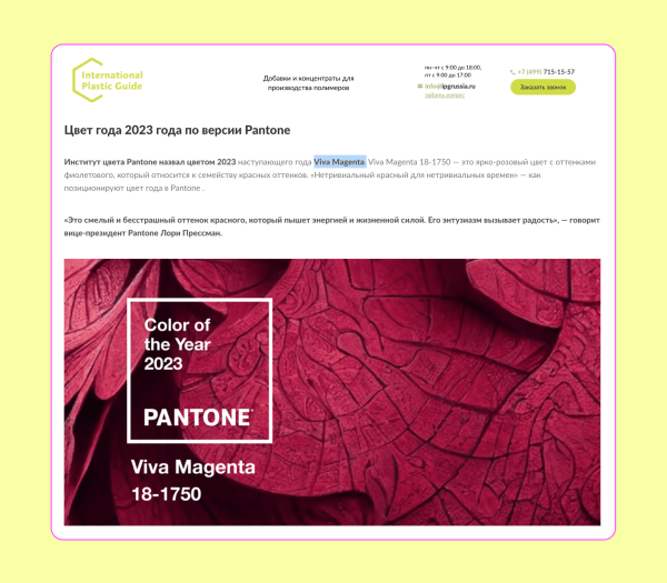 
                    Дед Мороз не одобряет: этот новогодний контент не работает            