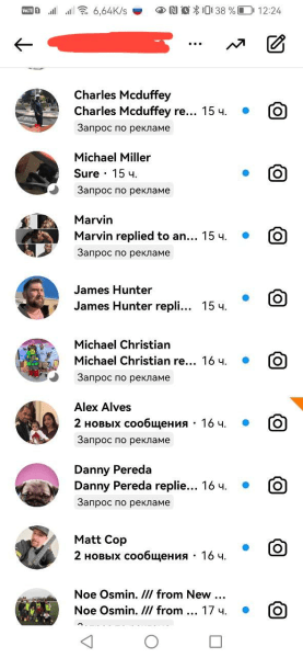 Привлечение фанов на OnlyFans. Кейс-инструкция по привлечению фанов на онлик с помощью таргетированной рекламы в InstFB
Привлечение фанов на OnlyFans. Кейс-инструкция по привлечению фанов на онлик с помощью таргетированной рекламы в InstFB