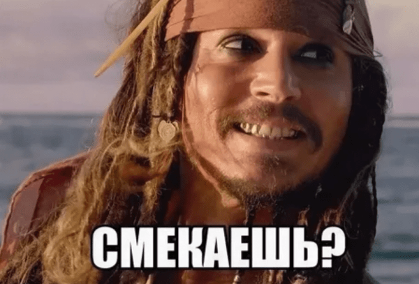 
                    Аутрич в B2B-продажах: что это за инструмент, чем он отличается от массовой email-рассылки и как приводит вам клиентов            