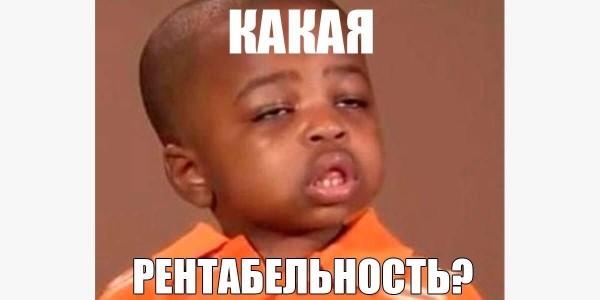 Обязательно ли открывать офис в другой стране, чтобы получать зарубежных клиентов?
Обязательно ли открывать офис в другой стране, чтобы получать зарубежных клиентов?