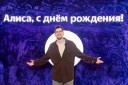 «Экоигра» от «ВкусВилла» и что случилось благодаря рекламе — подборка активаций