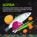 С Новым годом! Встречаем 2024-ый с лидерами рекламной индустрии С Новым годом! Встречаем 2024-ый с лидерами рекламной индустрии