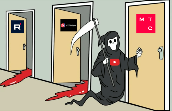 МТС запускает собственный видеосервис
МТС запускает собственный видеосервис