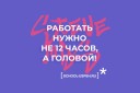 «У каждого свой путь к успеху»: Fabula Branding провело ребрендинг сети школ «У каждого свой путь к успеху»: Fabula Branding провело ребрендинг сети школ