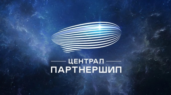 Кинокомпания «Централ Партнершип» обновила логотип и видеозаставку 