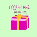 С Новым годом! Встречаем 2024-ый с лидерами рекламной индустрии С Новым годом! Встречаем 2024-ый с лидерами рекламной индустрии