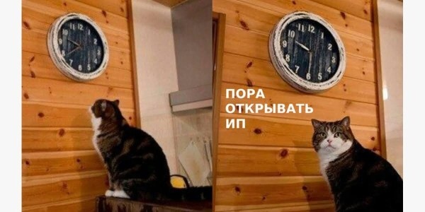 Обязательно ли открывать офис в другой стране, чтобы получать зарубежных клиентов?
Обязательно ли открывать офис в другой стране, чтобы получать зарубежных клиентов?