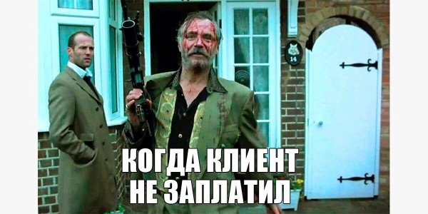 Обязательно ли открывать офис в другой стране, чтобы получать зарубежных клиентов?
Обязательно ли открывать офис в другой стране, чтобы получать зарубежных клиентов?