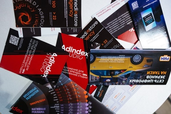 Делимся контентом конференции «День Бренда 2023» Делимся контентом конференции «День Бренда 2023»