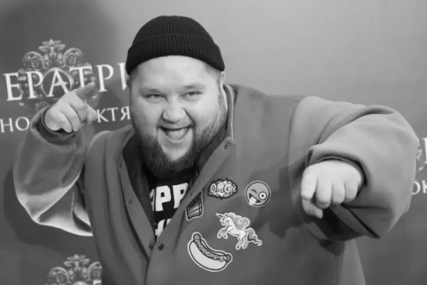 Ему было всего 29 лет. Умер «пухляш» из Little Big