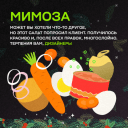 С Новым годом! Встречаем 2024-ый с лидерами рекламной индустрии С Новым годом! Встречаем 2024-ый с лидерами рекламной индустрии