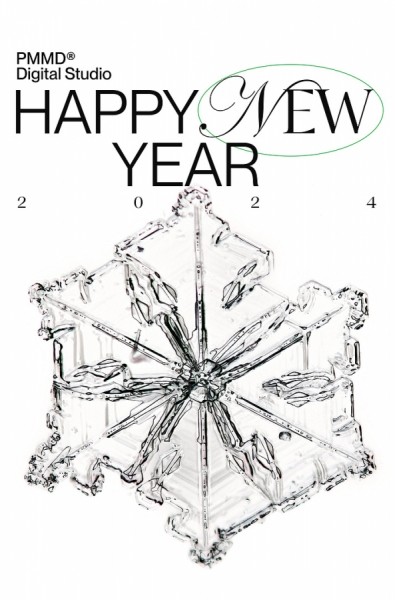 С Новым годом! Встречаем 2024-ый с лидерами рекламной индустрии С Новым годом! Встречаем 2024-ый с лидерами рекламной индустрии