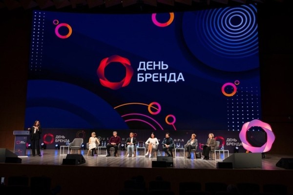 Делимся контентом конференции «День Бренда 2023» Делимся контентом конференции «День Бренда 2023»