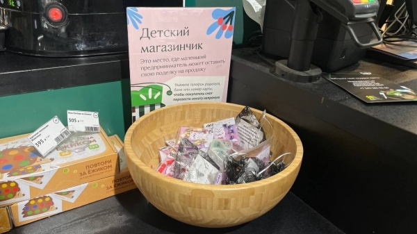 
                    На этих товарах наши магазины зарабатывают ноль. Но мы ни за что не откажемся от них            