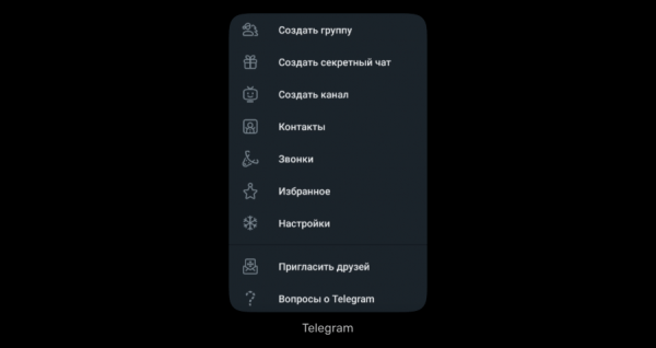 16 способов подготовить приложение к Новому году