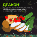 С Новым годом! Встречаем 2024-ый с лидерами рекламной индустрии С Новым годом! Встречаем 2024-ый с лидерами рекламной индустрии