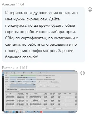 
                    Копирайтеры пишут ерунду и льют воду? Надо собрать хорошую фактуру и экспертизу для статьи            