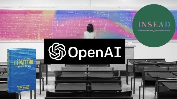 
                    Стратег VS ChatGPT. Кто лучше справится с написанием стратегии?            