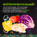 С Новым годом! Встречаем 2024-ый с лидерами рекламной индустрии С Новым годом! Встречаем 2024-ый с лидерами рекламной индустрии