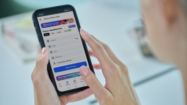 Ozon и Ozon Travel: как развивается сервис путешествий внутри маркетплейса Ozon и Ozon Travel: как развивается сервис путешествий внутри маркетплейса