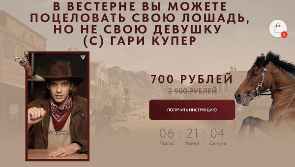 Как маркетологи зарабатывают на вас миллионы с автообзвонов, которые уже всех задолбали
Как маркетологи зарабатывают на вас миллионы с автообзвонов, которые уже всех задолбали