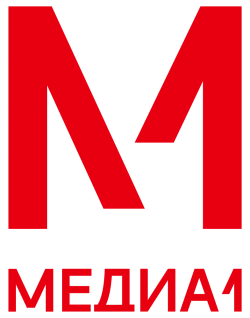 Тренды медиабизнеса 2023: дефицит инвентаря, взлёт радио и больше контента