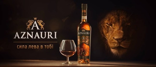 Сотрудничество через годы: Forward Media делится своим кейсом сотрудничества с брендом Aznauri