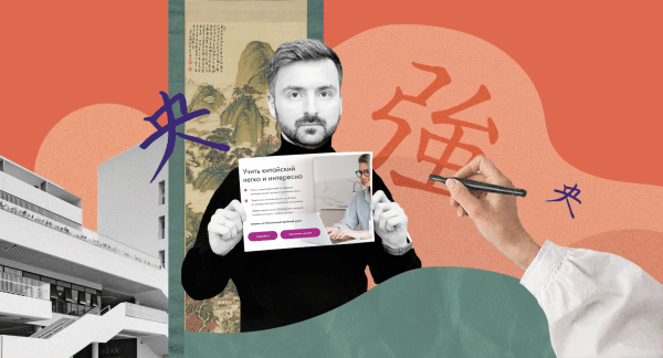 Объявлены победители маркетингового конкурса Perspectum Awards 2023