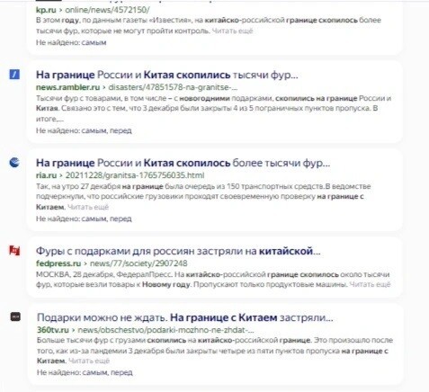 
                    Как стать экспертом Forbes, Ведомостей, РБК за 10 дней. Разоблачаем мифы, которые мешают вам публиковаться            