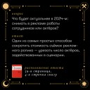С Новым годом! Встречаем 2024-ый с лидерами рекламной индустрии С Новым годом! Встречаем 2024-ый с лидерами рекламной индустрии